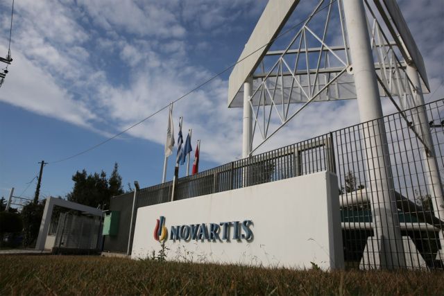 Τι απαντά η Novartis για τη δικαστική έρευνα εις βάρος της
