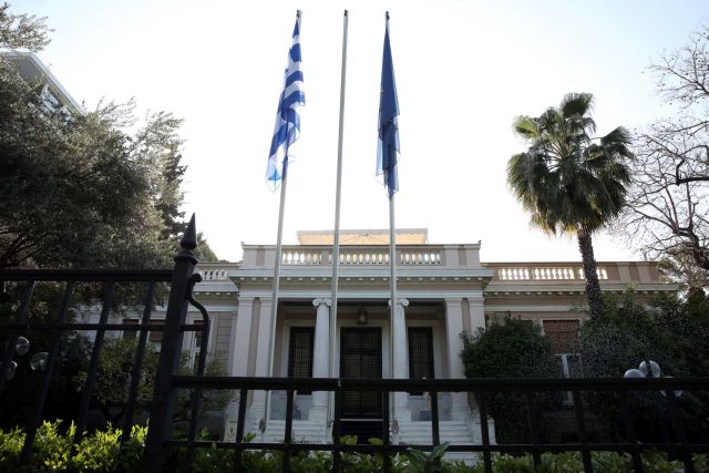 ΚΥΣΕΑ: Θετικό το αυστηρό μήνυμα της ΕΕ προς την Τουρκία για Αιγαίο και Κύπρο | tanea.gr