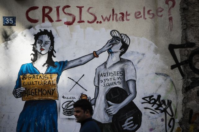 Πρωτοβουλία Εμπορικού Συλλόγου Αθηνών σε δράσεις καθαρισμού graffiti