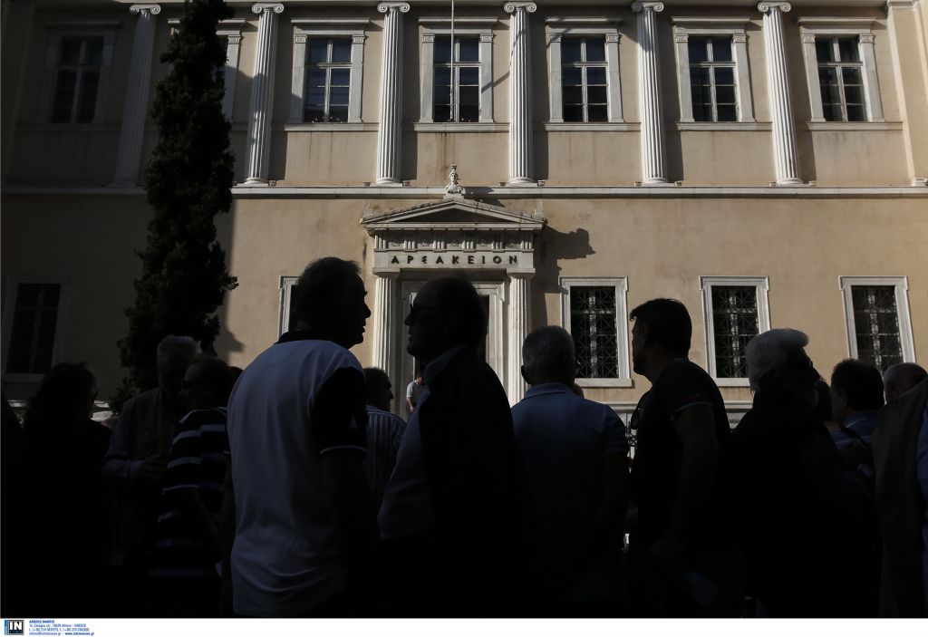 Αντισυνταγματικές οι περικοπές μισθών των διευθυντών του ΕΣΥ