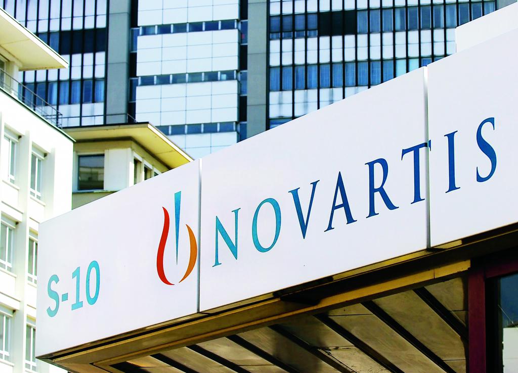 Υπόθεση Novartis: Τρεις «κουκούλες» υπογράφουν τη δικογραφία
