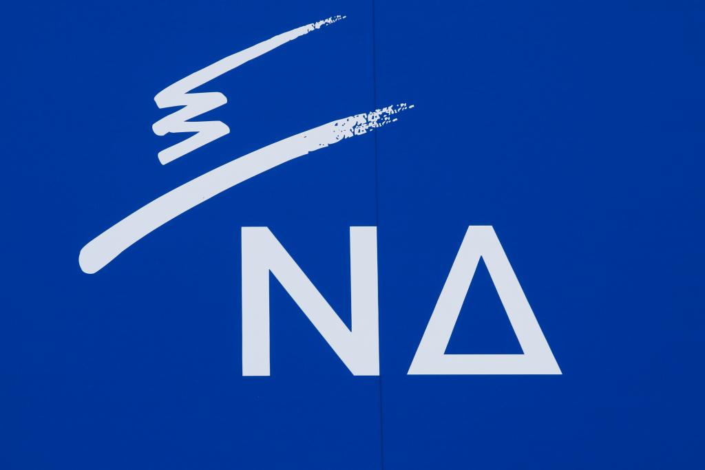 ΝΔ: Σφοδρή καταδίκη της επίθεσης στο σπίτι του Μίκη Θεοδωράκη