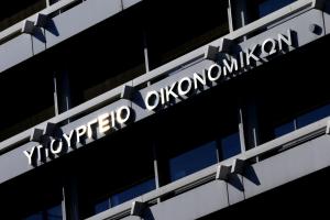 Το Eurogroup σηματοδότησε την έναρξη συζήτησης για ελάφρυνση χρέους