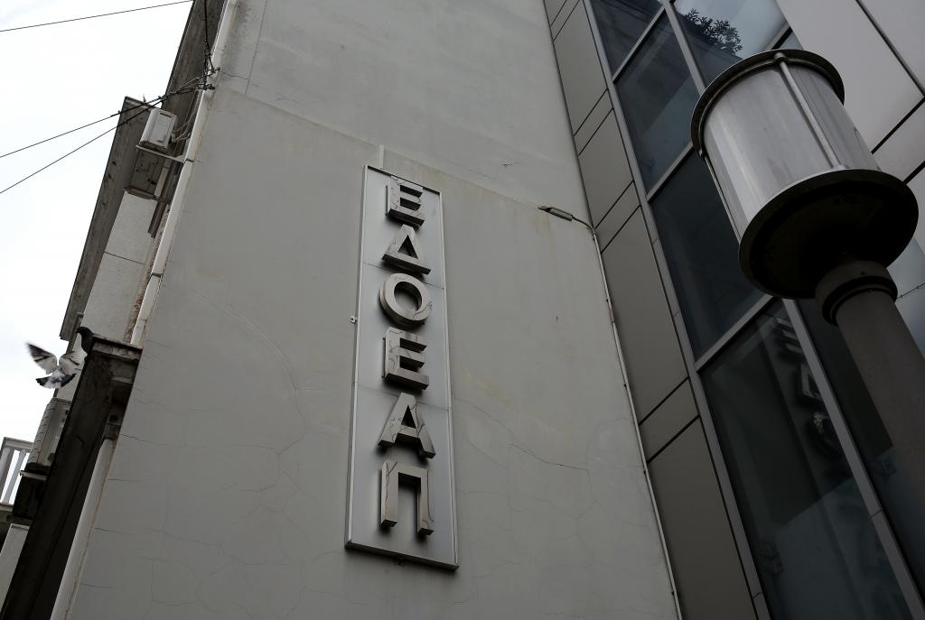 Δημοσιογράφοι: Στον ΕΔΟΕΑΠ θα ασφαλίζονται και τα «μπλοκάκια»