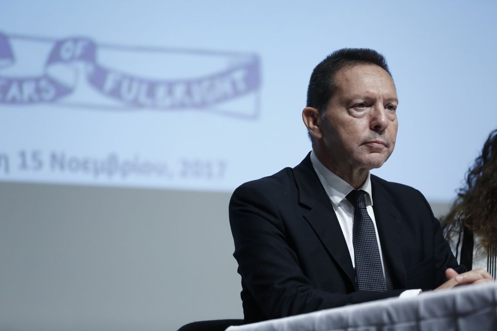 Στην περιφερειακή συνάντηση ΔΝΤ και Παγκόσμιας Τράπεζας ο Γ. Στουρνάρας