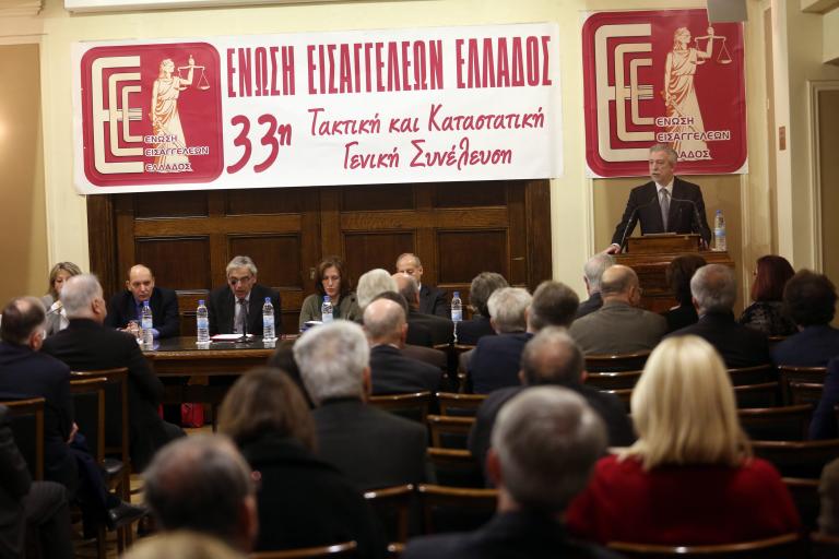 Κρίσιμες εκλογές για νέο ΔΣ στην Ενωση Εισαγγελέων | tanea.gr
