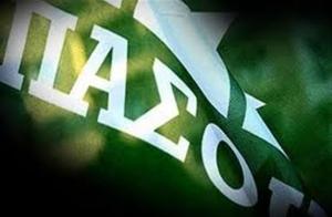 ΠΑΣΟΚ: «Ναι» στην προανακριτική για να αποκαλυφθεί η σκευωρία τύπου 1989