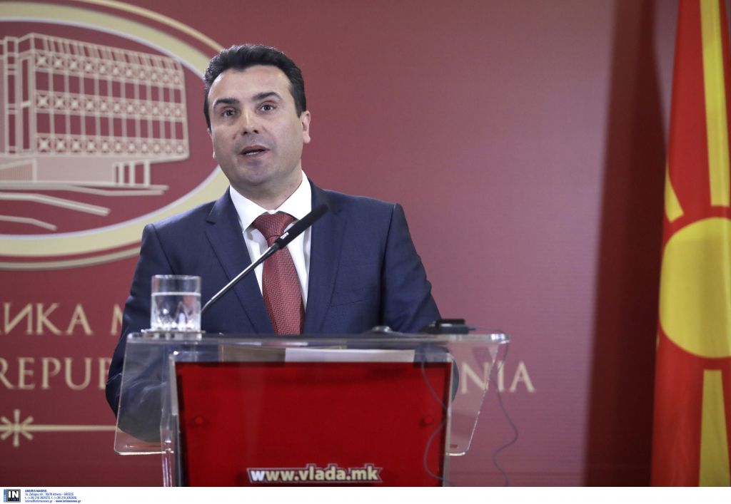 Επιμένει ο Ζόραν Ζάεφ περί «μακεδονικού λαού»
