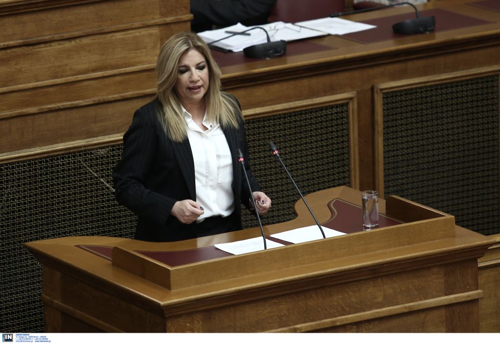 Γεννηματά: Υπό ελληνική κυριαρχία τα Ιμια