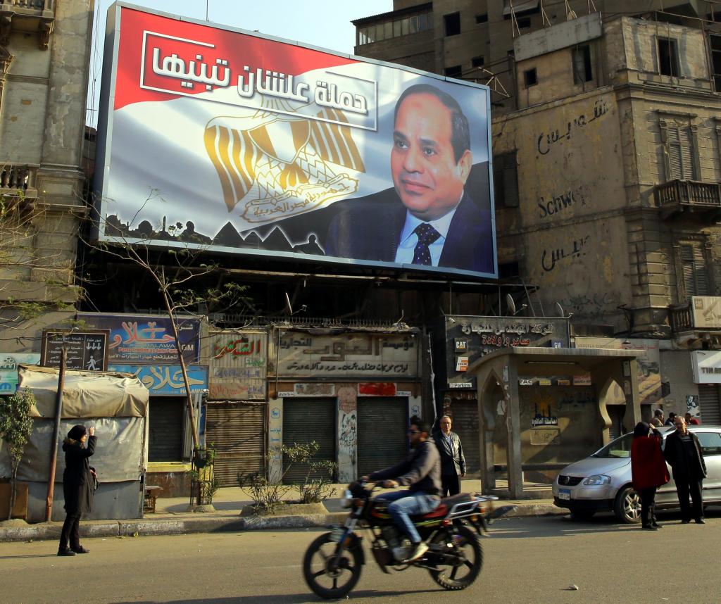 «Ούτε ελεύθερες ούτε δίκαιες οι προεδρικές εκλογές στην Αίγυπτο»