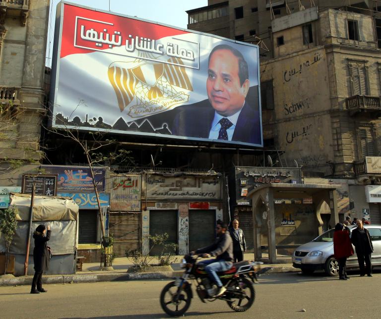 «Ούτε ελεύθερες ούτε δίκαιες οι προεδρικές εκλογές στην Αίγυπτο» | tanea.gr