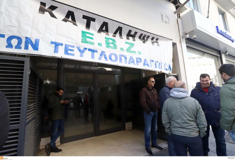 Πιστώνονται 4 εκατ. σε 2.500 τευτλοπαραγωγούς της ΕΒΖ | tanea.gr