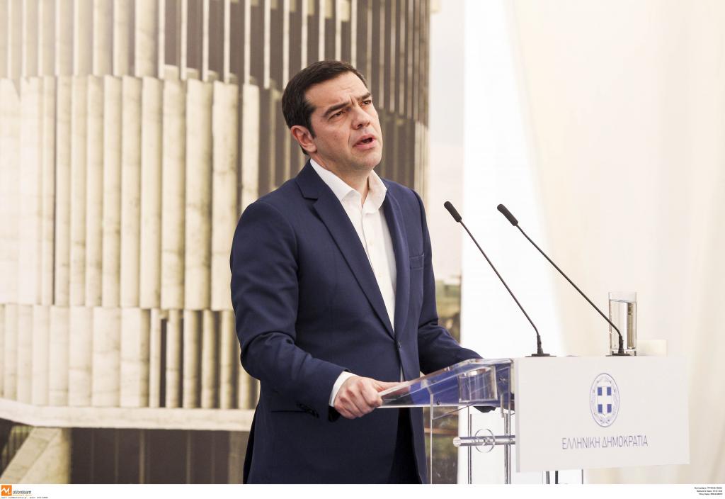 Ομιλία Τσίπρα στο 9ο περιφερειακό συνέδριο