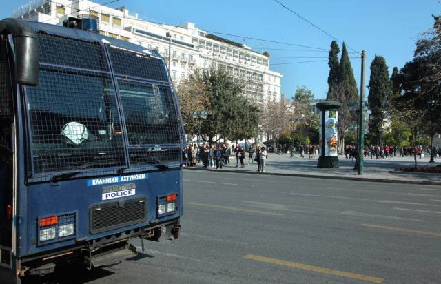 Χρυσές μπίζνες για το συλλαλητήριο