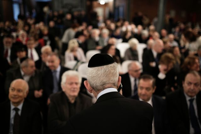 «Ενα παρελθόν που μας στοιχειώνει»