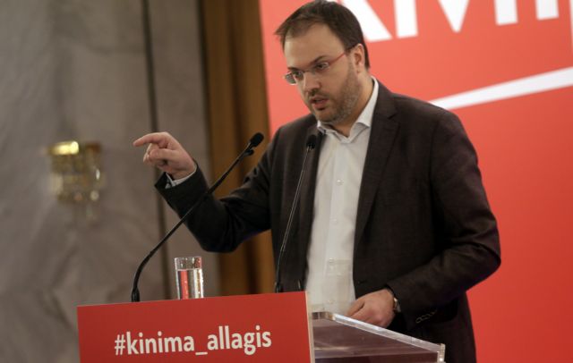 Εριξαν τα θεμέλια για την επόμενη ημέρα