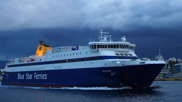 Μυστήριο με την ταυτότητα του επιβάτη του Blue Star