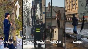 Πετώντας τις μαντίλες της καταπίεσης