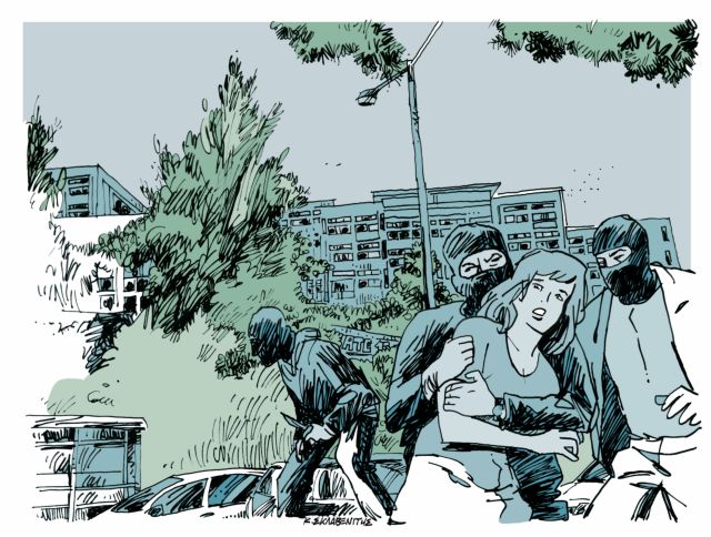 Εισαγγελική παρέμβαση για την ανομία στα πανεπιστήμια