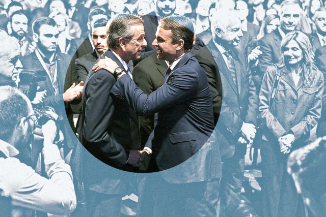 Ενας Μητσοτάκης στην Καλαμάτα