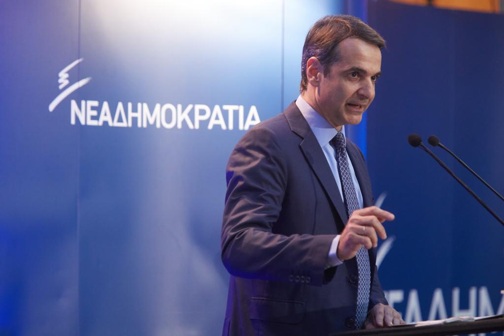 Μητσοτάκης: Χάσαμε τρία χρόνια με ακριβές συνέπειες για την οικονομία
