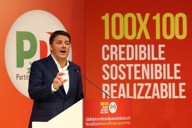 Ρέντσι σε Μπερλουσκόνι: Να αλλάξουμε μαζί το Δουβλίνο