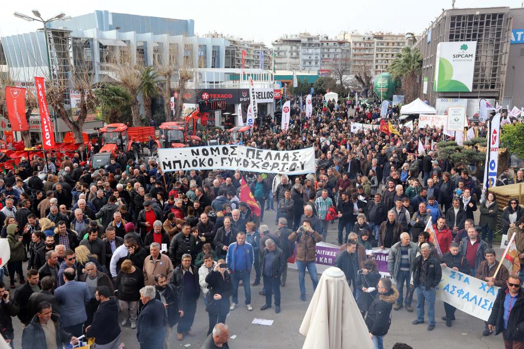 Πορεία διαμαρτυρίας αγροτών στο κέντρο της Θεσσαλονίκης