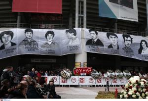 Μηνύματα από ΠΑΕ, ΚΑΕ Ολυμπιακός και Ερασιτέχνη για τα θύματα της Θύρας 7