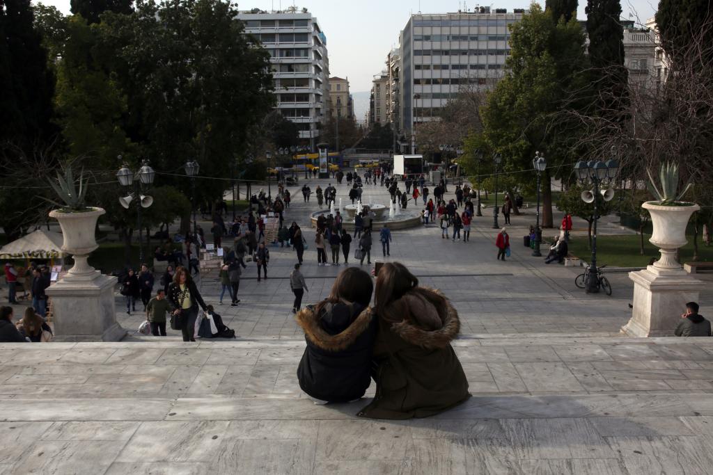 Οι δρόμοι που θα κλείσουν για το συλλαλητήριο – Πώς θα κινηθεί το Μετρό