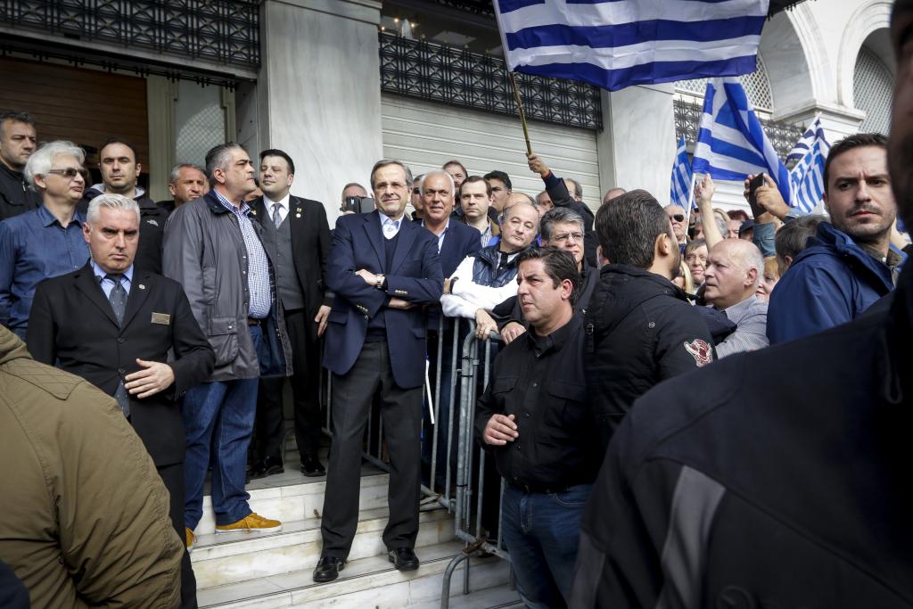 Πρώην πρωθυπουργοί και βουλευτές στο μεγάλο συλλαλητήριο