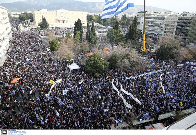 Τι γράφουν τα ξένα ΜΜΕ για το συλλαλητήριο | tanea.gr