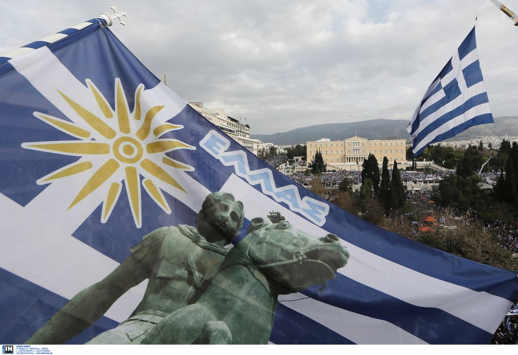 Κυβέρνηση: Ο όρος «Μακεδονία» για το όνομα των Σκοπίων είναι δεδομένος