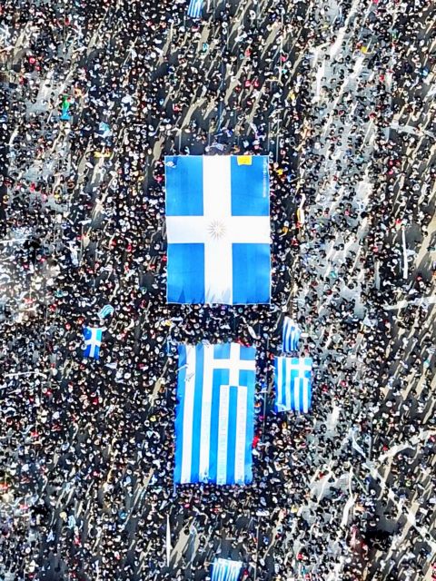 Ούτε είδαν ούτε άκουσαν