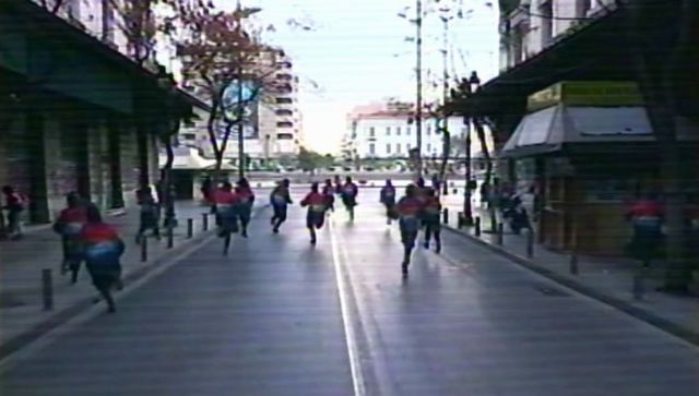 Νέα Υόρκη καλεί Αθήνα!