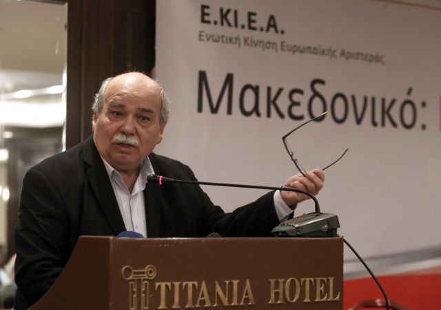 Βούτσης: Ανασύνθεση πολιτικού σκηνικού με το Μακεδονικό | tanea.gr