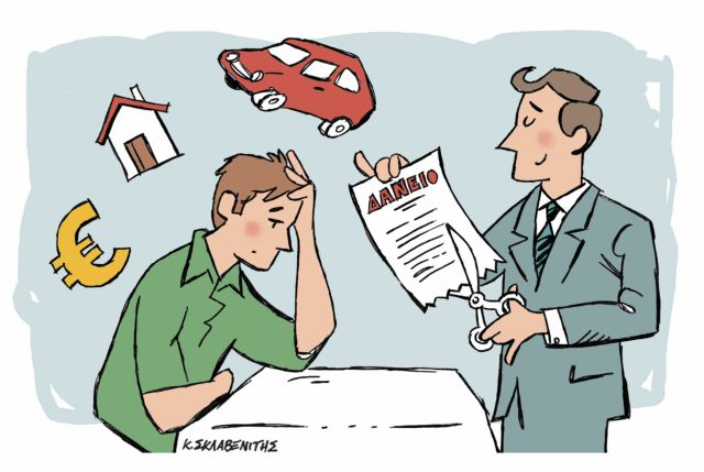 Κούρεμα έως 80% για τους συνεπείς στις ρυθμίσεις