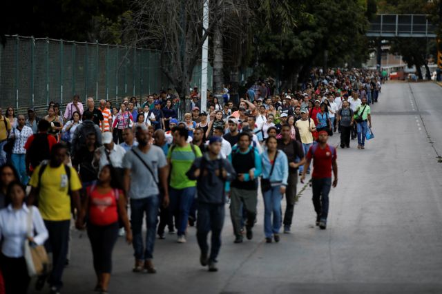 Στις 22 Απριλίου οι προεδρικές εκλογές στη Βενεζουέλα