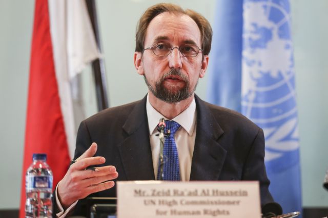 Η Ουγγαρία ζητεί παραίτηση του Υπατου Αρμοστή