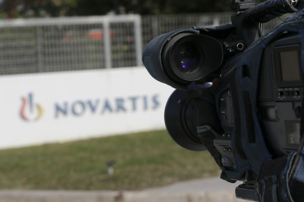 ΣΥΡΙΖΑ: Οι πολίτες θέλουν να λάμψει η αλήθεια για τη Novartis