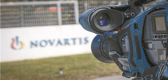 Ενα φιάσκο με… ουρά