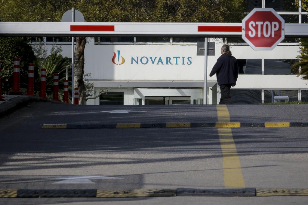 Τι καταθέτει για τη Novartis ένας από τους προστατευόμενους μάρτυρες