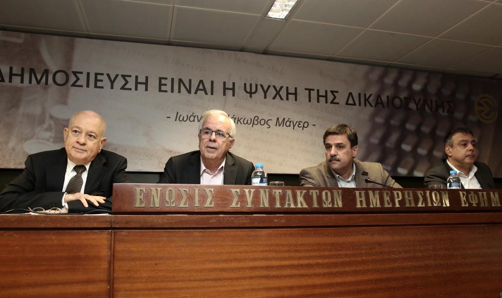 Από τα ιδιωτικά φαρμακεία θα πωλούνται τα σκευάσματα κάνναβης για θεραπευτικούς λόγους