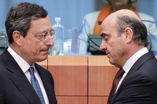 Ο Ντε Γκίντος φαβορί για αντιπρόεδρος στην ΕΚΤ | tanea.gr