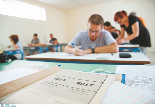 Μάρτιο οι δηλώσεις για τις Πανελλαδικές