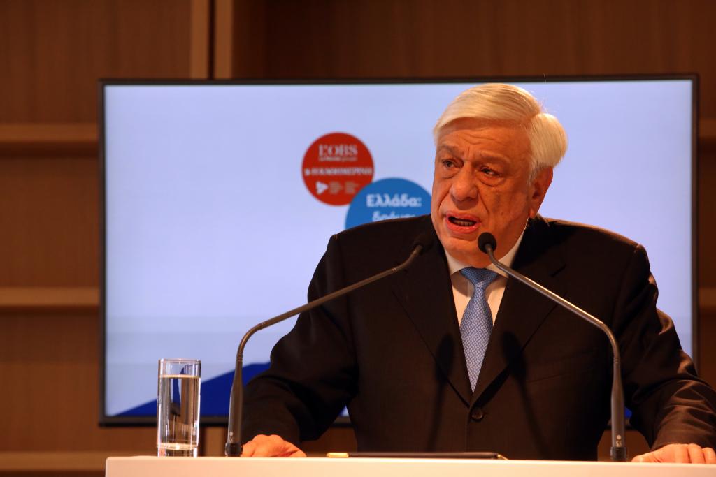 Παυλόπουλος: Να πορευθούμε προς το μέλλον υπό όρους αρραγούς ενότητας