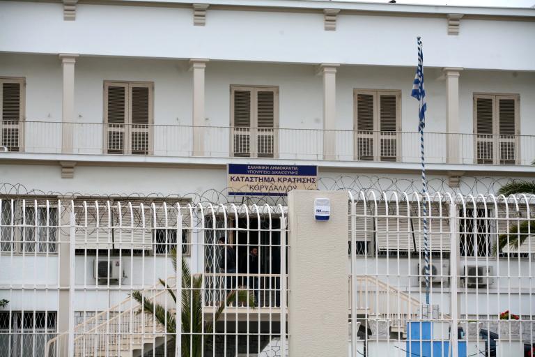 Διάταξη για την επέκταση της λειτουργίας των σχολείων των φυλακών | tanea.gr