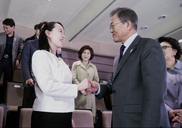 Κιμ: Επίθεση φιλίας και διαλόγου στη Νότια Κορέα | tanea.gr