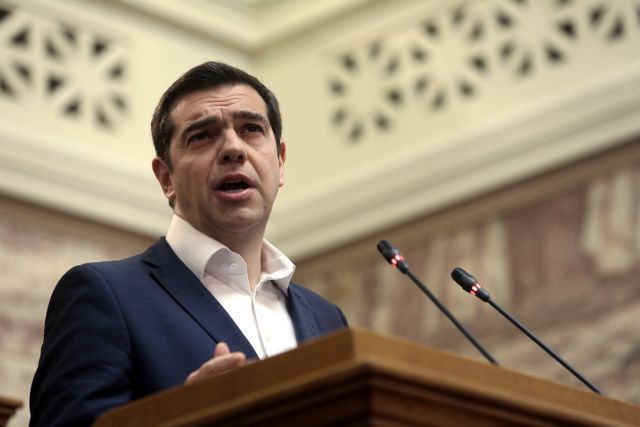 Σύσκεψη Τσίπρα με την ηγεσία του Λιμενικού την Πέμπτη