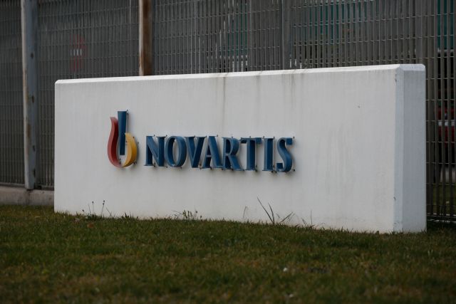 Η άγνωστη κατάθεση - φωτιά για την υπόθεση της Novartis | tanea.gr
