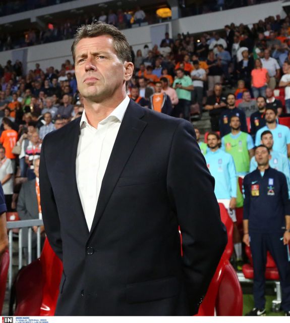 Σταυρόλεξο με… εθνικά γάντια